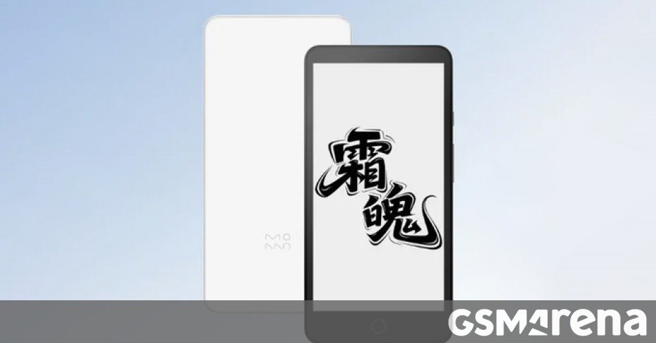 Xiaomi’s Kindle rival runs Android and packs up to 512GB of storage
